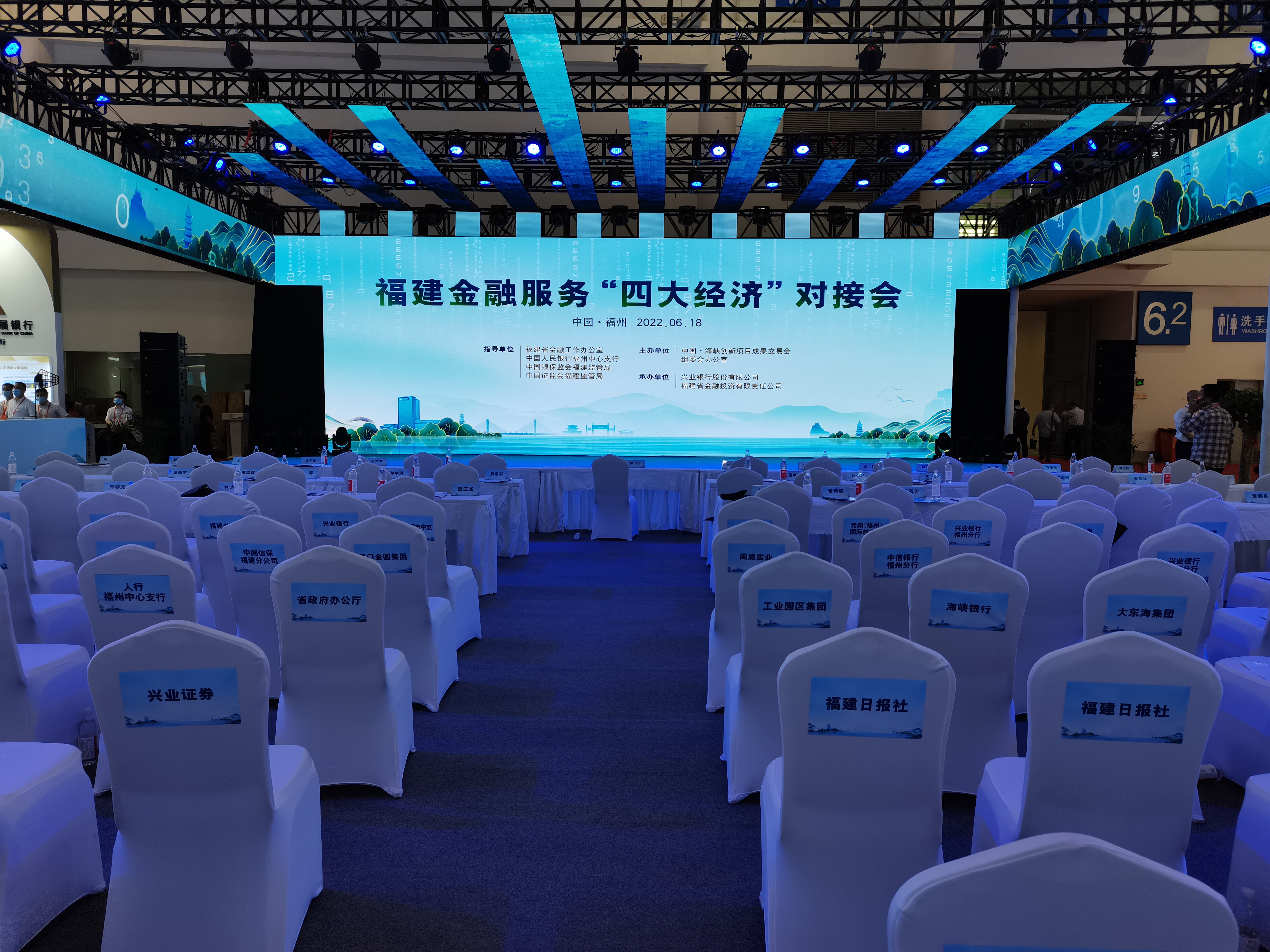 福建铜牛科技有限公司